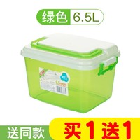 CHAHUA 茶花 收纳箱收纳盒小号透明整理箱塑料储物箱手提带盖玩具零食化妆品首饰收纳盒 (买I送I)6.5L绿色