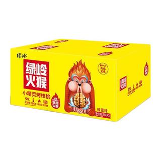 绿岭 小精灵烤核桃 蜂蜜味 500g