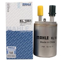 MAHLE 马勒 燃油滤清器KL1081适用于雪佛兰爱唯欧1.4L 1.6L
