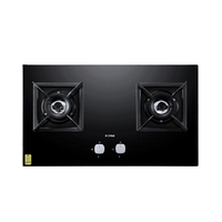 FOTILE 方太 JZY-HT9BE 燃气灶 液化气