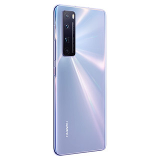 HUAWEI 华为 nova 7 Pro 5G手机 8GB+256GB 7号色