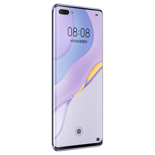 HUAWEI 华为 nova 7 Pro 5G手机 8GB+256GB 7号色