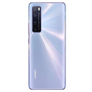 HUAWEI 华为 nova 7 Pro 5G手机 8GB+256GB 7号色