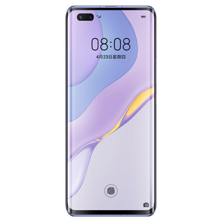 HUAWEI 华为 nova 7 Pro 5G手机 8GB+256GB 7号色