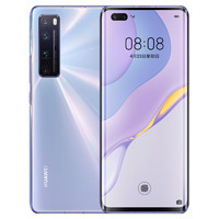 HUAWEI 华为 nova 7 Pro 5G手机 8GB+256GB 7号色