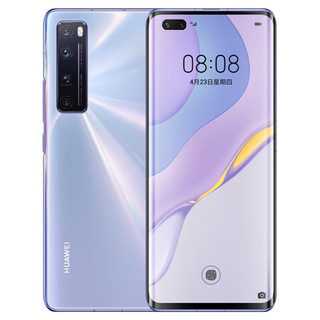 HUAWEI 华为 nova 7 Pro 5G手机 8GB+256GB 7号色