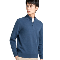 LENGKEORL 凌克 男士半高领羊毛衫 YMS0001 藏青色 M