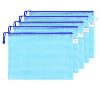 chanyi 创易 CY0620 塑料拉链文件袋 网格款 A4 蓝色 10个装