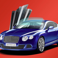 班盾 汽车贴膜车膜玻璃膜太阳膜隔热膜汽车膜