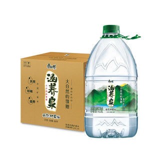 康师傅 涵养泉 天然矿泉水 4.5L*4瓶