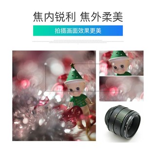 八羽怪镜头 Helios 44-2 58/2 蔡司小B手动M42俄罗斯单反镜头旋转焦外 580360 美能达口 标配