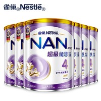 Nestlé 雀巢 超级能恩 适度水解奶粉 4段*6罐箱装
