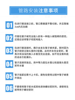 4分内丝内牙转2分快接直通弯头PE管3分外丝快速接头净水器纯水机