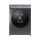 PLUS会员：MIJIA 米家 XQG100MJ102S 滚筒洗衣机 尊享版 10kg 钛金灰