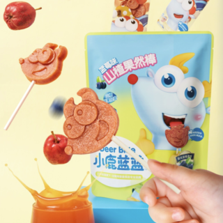 包邮小鹿蓝蓝山楂棒棒糖原味儿童零食品牌山楂蜜饯果干106g×2袋