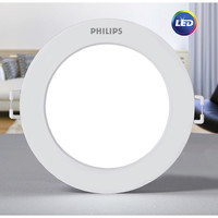 PHILIPS 飞利浦 恒灵 LED筒灯 中性光 3.5w