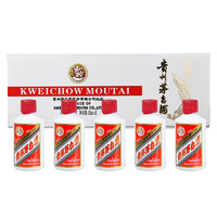 MOUTAI 茅台 条茅 白色条盒  53度50ml