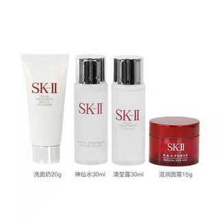 SK-II 保湿修护旅行装（神仙水30ml+清莹露30ml+洁面乳20g+精华霜15g）