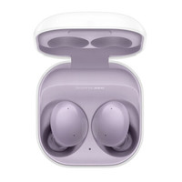 SAMSUNG 三星 Galaxy Buds2 无线蓝牙耳机