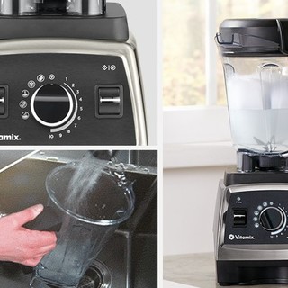 Vitamix 维他密斯 Professional Series 750 破壁料理机