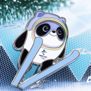 奥林匹克 冰墩墩运动造型胸针 跳台滑雪