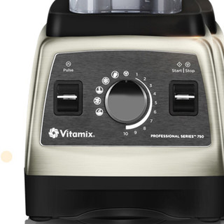 Vitamix 维他密斯 Professional Series 750 破壁料理机 金色