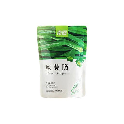 Nanguo 南国 秋葵脆 50g*4袋