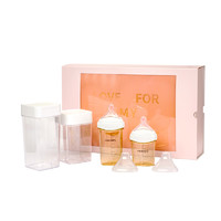  英氏 YeeHoO 三角奶瓶新生礼盒 10件套