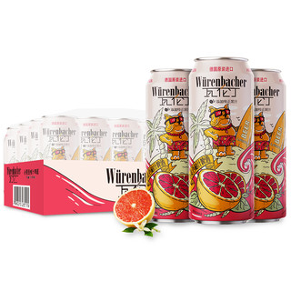 Würenbacher 瓦伦丁 小麦西柚汁啤酒 500ml*24听