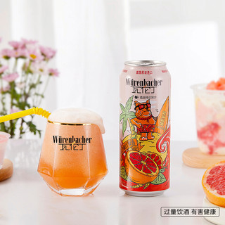 Würenbacher 瓦伦丁 小麦西柚汁啤酒