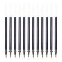 uni 三菱铅笔  UMR-1 中性笔替芯 蓝黑色 0.38mm 12支装