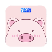 OES JK-015 体重秤 粉色