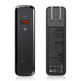 BASEUS 倍思 PPNLD-B01 充电器充电宝二合一 黑色 10000mAh Type-C 45W 双向快充