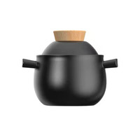 Taste plus 悦味 元石系列 砂锅(23cm、1.6L、陶瓷、黑色)