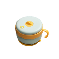 BabyCare RWB041-A 儿童注水保温碗