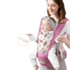 AIBEDILA 爱贝迪拉 AB-4433 婴儿背带腰凳 升级透气款 帕里斯紫