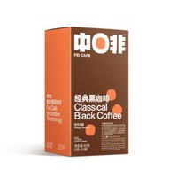 CHNFEI CAFE 中啡 美式速溶纯黑咖啡  2盒60杯