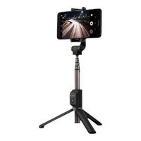 HUAWEI 华为 CF15 Pro 蓝牙三脚架自拍杆 黑色