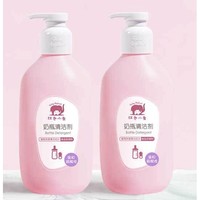 红色小象 婴儿奶瓶清洁剂 400ml*2瓶