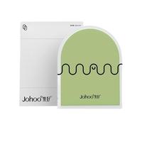 Johoo° 集好 悦颜修护美肌面膜 25ml*5片