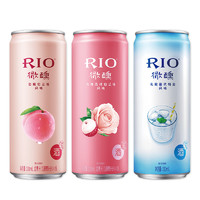 RIO 锐澳 微醺3罐装洋酒预调鸡尾酒330ml*3口味随机发放