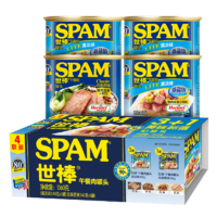 SPAM 世棒 午餐肉火腿罐头组合340g*4 泡面三明治手抓饼火锅食材 经典340g+清淡340g*3