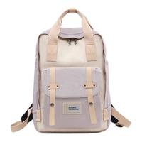 NATIONAL GEOGRAPHIC 国家地理 男女款双肩包 N07301 浅紫色 大号