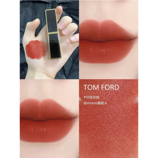 TOM FORD汤姆福特唇膏 TF口红50朱砂痣51圣诞限量N1黑管100 白管108 细黑管缎光新色 #50 柿子红茶 橘调朱砂红