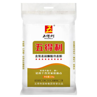 五得利 金装麦芯颗粒小麦粉 10kg