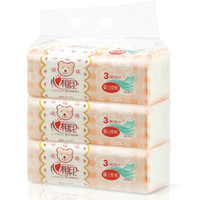 心相印婴儿抽纸宝宝专用柔软纸巾面巾纸120抽*3包