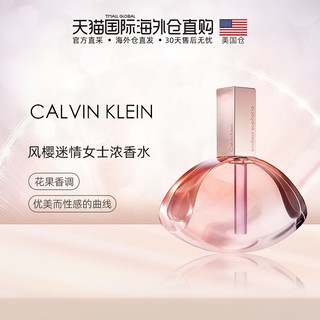 Calvin Klein 风樱女士浓香水 EDP