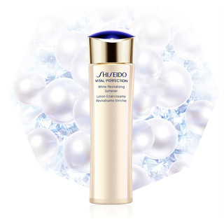 SHISEIDO 资生堂 悦薇珀翡紧颜亮肤水 清爽型 150ml