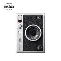 FUJIFILM 富士 instax mini Evo数模一次成像 mini拍立得相机