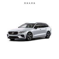 VOLVO 沃尔沃 定金  订金官方直售 沃尔沃汽车V60 动感豪华旅行车 B4 智逸豪华版